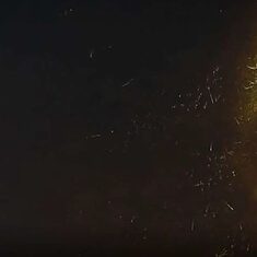 ©Carolina Baldomá - Impresiones de la naturaleza - 4 ©Carolina Baldomá - Impresiones de la naturaleza - 4