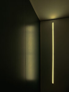 Umbral - ©Maria Torija