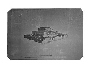 Exposición Mirar a otro lado - ©Nicolás Combarro