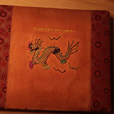Souvenir - ©Eva Jiménez Díaz - Still