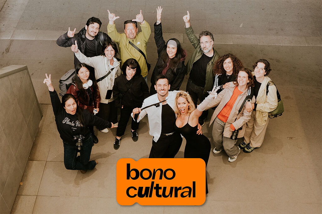 Bono Cultural - Lens Escuela de Artes Visuales